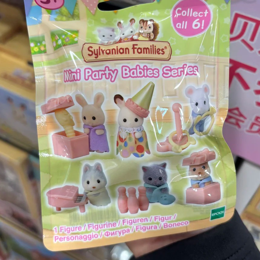 In Stock Sylvanian Families An – обзор и цена Baby Products In Japan
