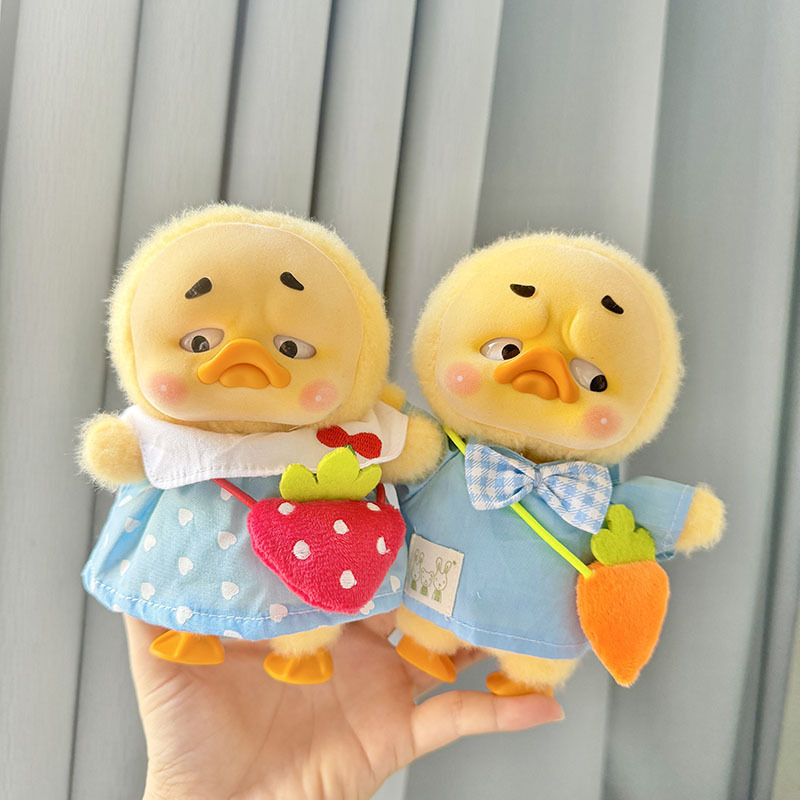 Kindergarten Sets Annoying Duc – обзор и цена Baby Products In