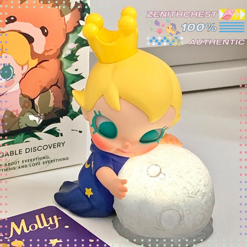 Authentic POP MART Baby Molly  – обзор и цена Baby Products In