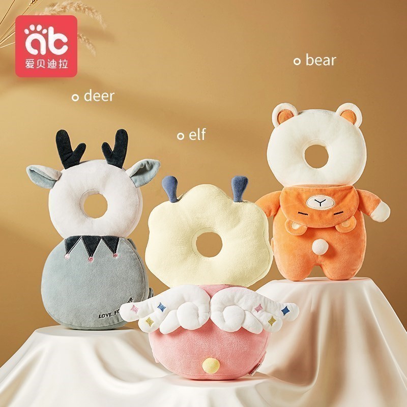 AIBEDILA Newborn Head Back Pro – обзор и цена Infant Head Protector