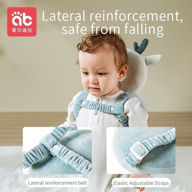 AIBEDILA Newborn Head Back Pro – обзор и цена Infant Head Protector