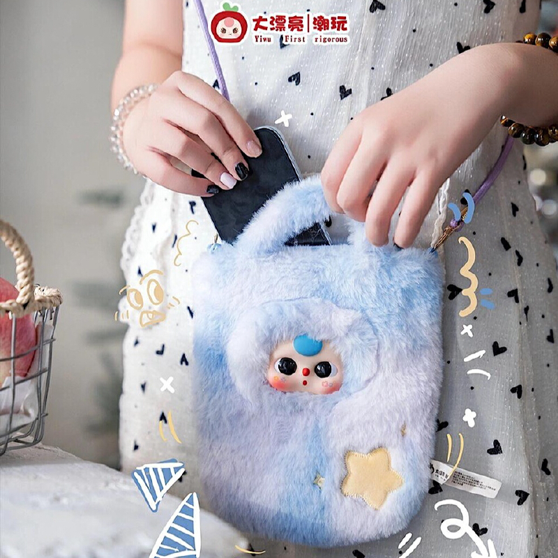 【In Stock】Baby Three Plush Pho – обзор и цена Baby Products Storage Box