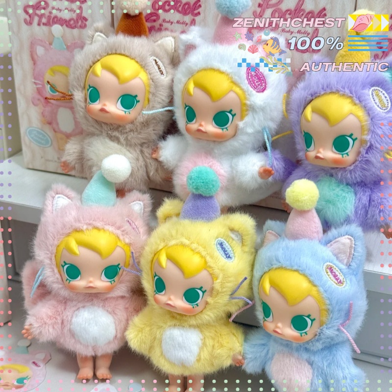 Authentic POP MART Baby Molly  – обзор и цена Baby Products In
