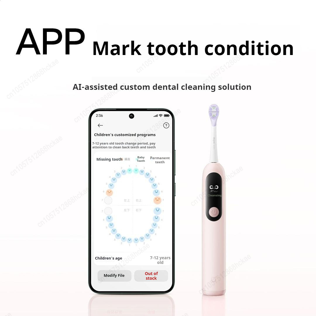 Xiaomi Children Electric Tooth – обзор и цена Xiaomi Baby Products