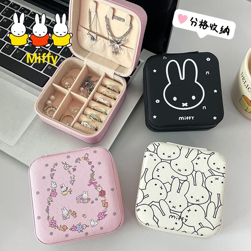 Kawaii Miffy Cute Baby Bunny P – обзор и цена Baby Products Storage Box